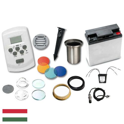 Осветительные аксессуары из Венгрии