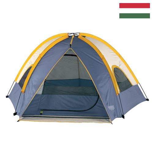 Палатки из Венгрии