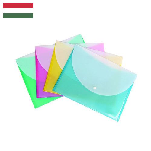 папка пластиковая из Венгрии