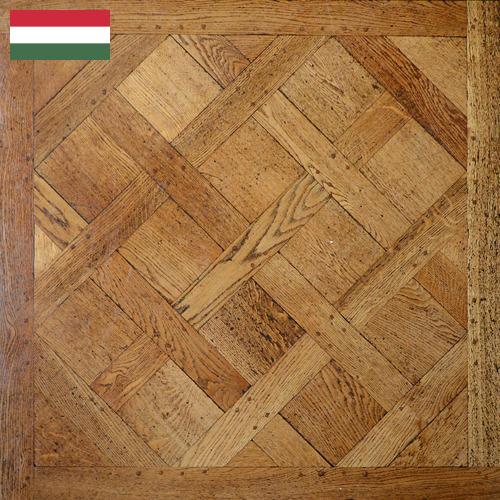 Паркетная доска из Венгрии