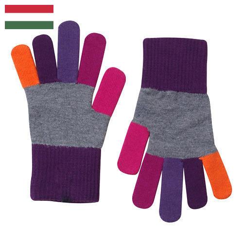 Перчатки детские из Венгрии