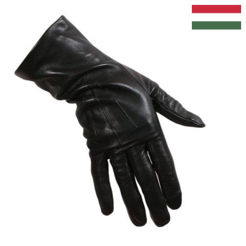 Перчатки кожаные из Венгрии
