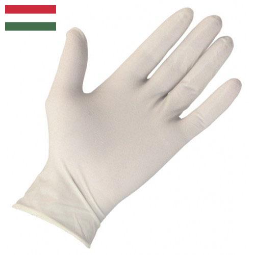 Перчатки одноразовые из Венгрии