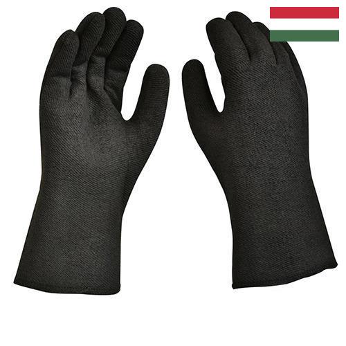 Перчатки термостойкие из Венгрии