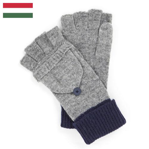 Перчатки трикотажные из Венгрии