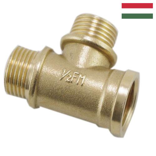 Переходники для труб из Венгрии