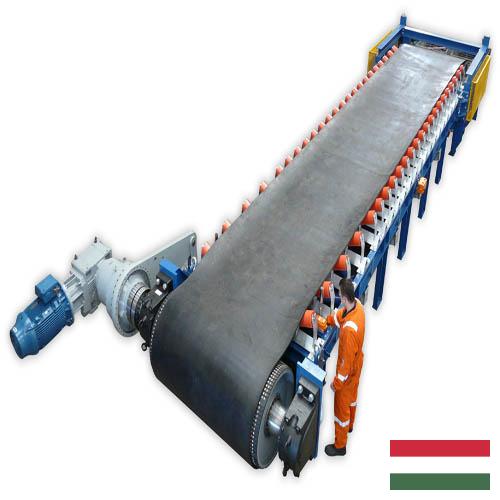 Питатели ленточные из Венгрии