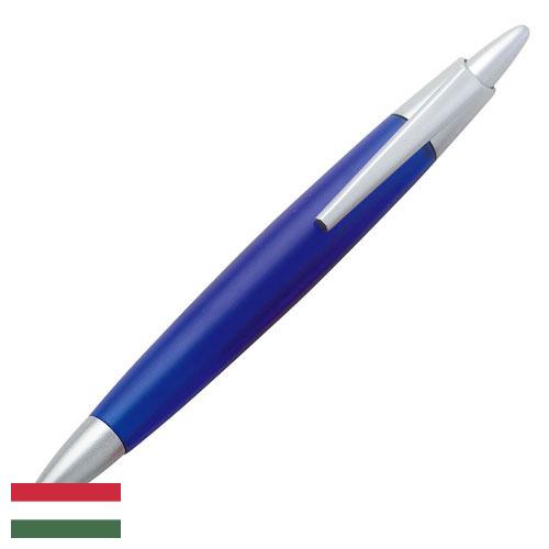 пластиковая ручка из Венгрии