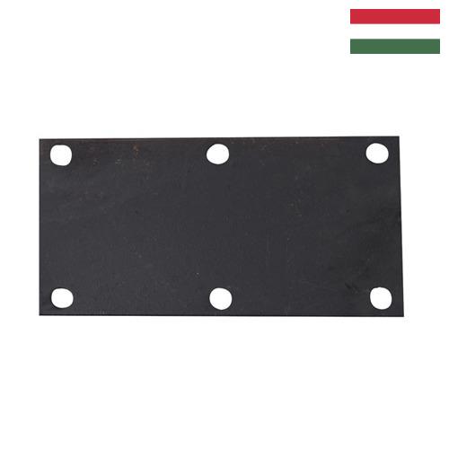 Пластины крепежные из Венгрии