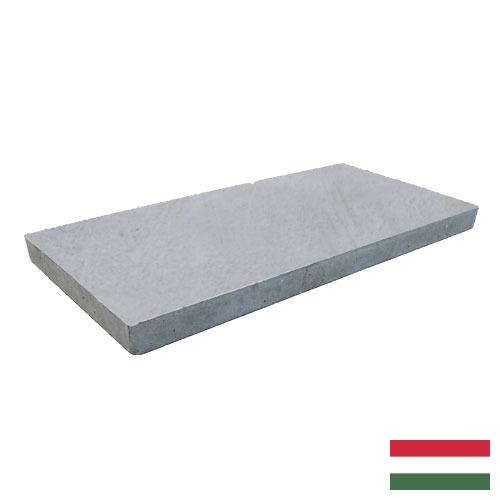 Плиты бетонные из Венгрии
