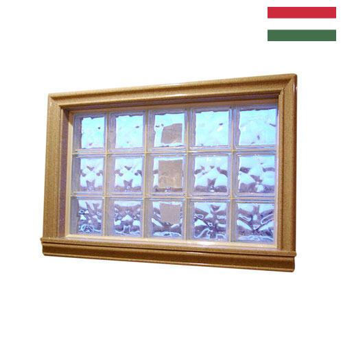 Подоконники из Венгрии