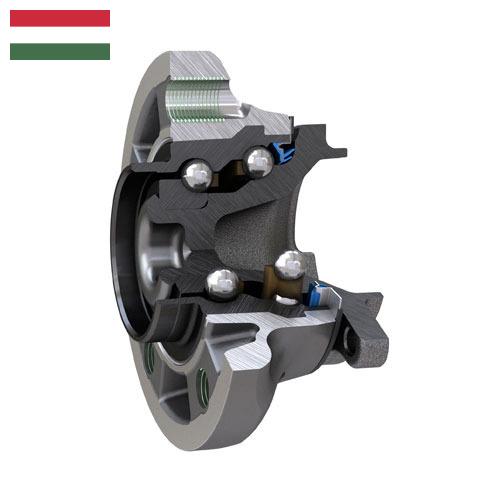 Подшипник ступицы из Венгрии