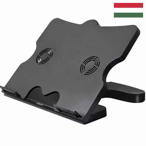 Подставки для ноутбуков из Венгрии