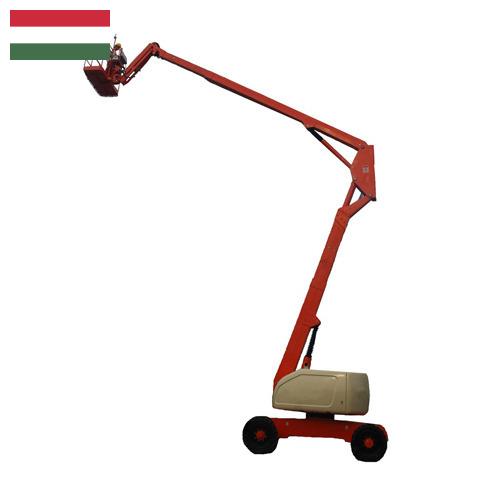 Подъемники коленчатые из Венгрии