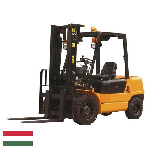 Погрузчики вилочные из Венгрии