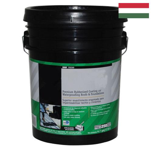 Покрытия каучуковые из Венгрии