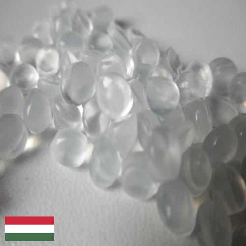 Полиэтилены из Венгрии