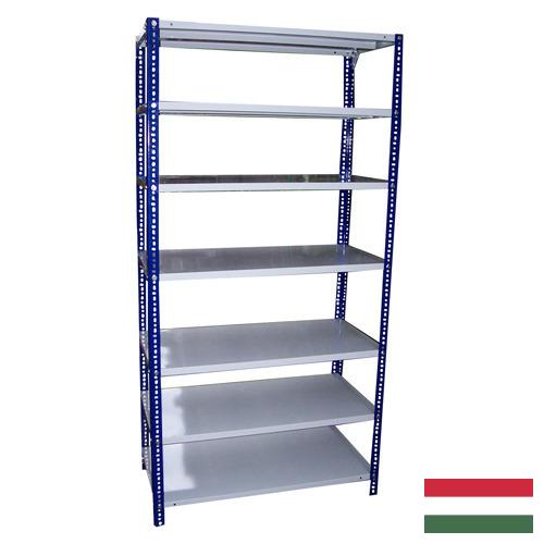 полка металлическая из Венгрии
