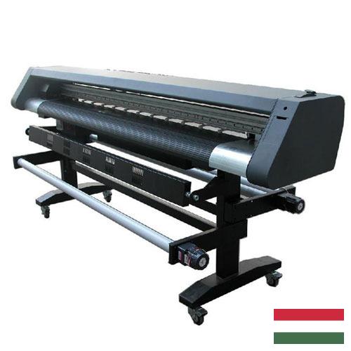 Принтеры широкоформатные из Венгрии