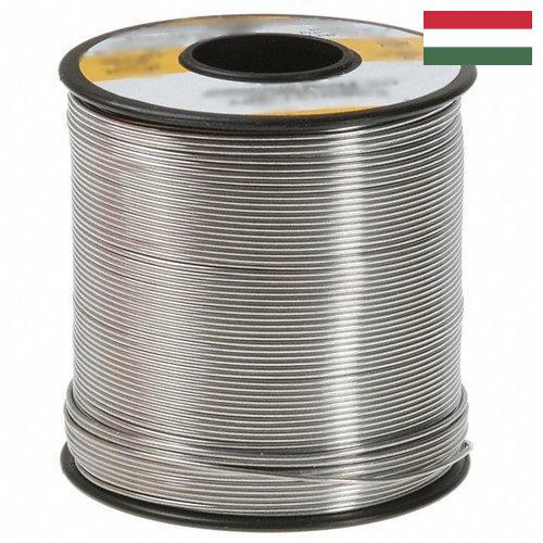 Припои из Венгрии