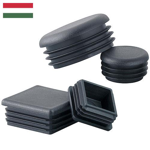 пробки пластмассовые из Венгрии