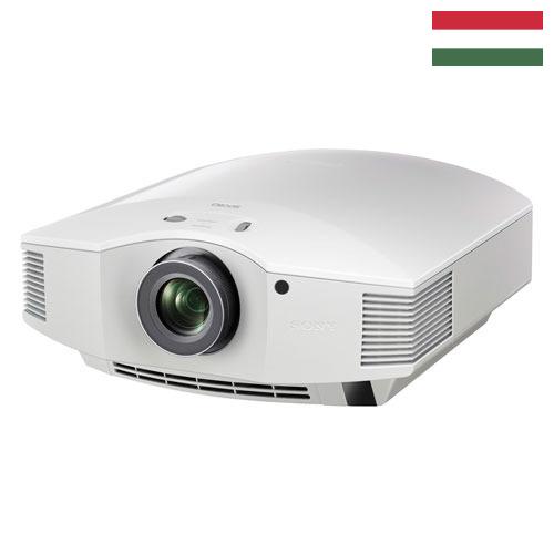 Проекторы из Венгрии