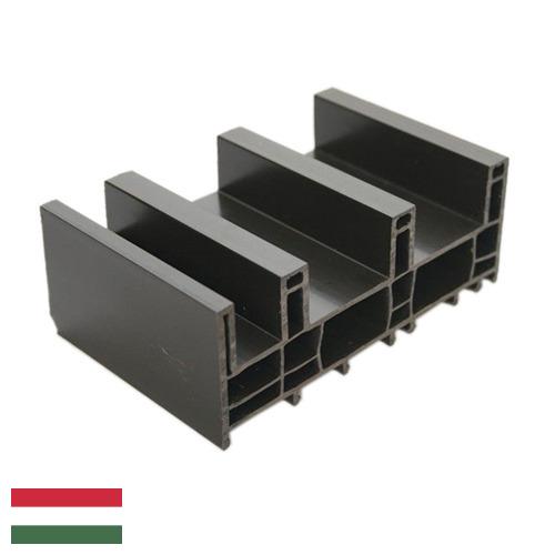 Профиль пластиковый из Венгрии