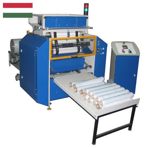 Производственное оборудование из Венгрии