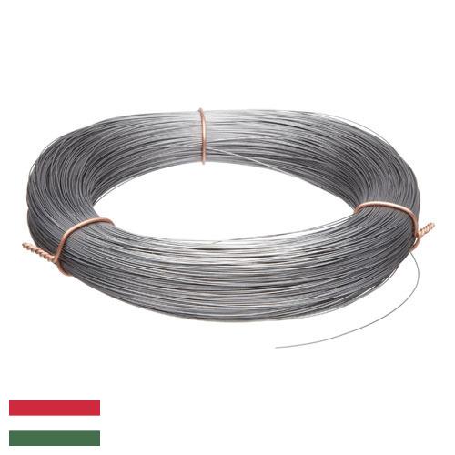 проволока металлическая из Венгрии