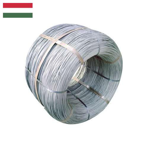 Проволока стальная из Венгрии