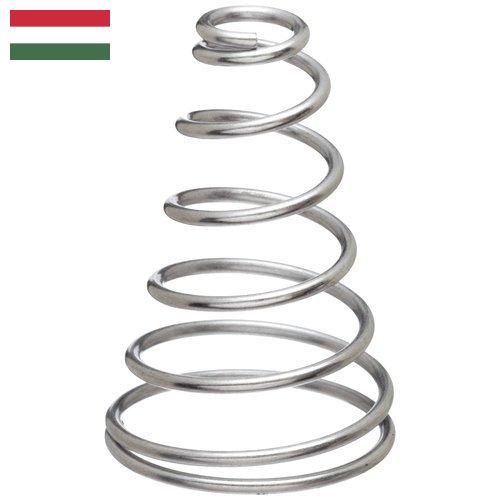 Пружины конусные из Венгрии