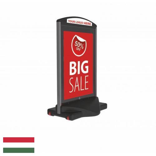 Рекламные щиты из Венгрии