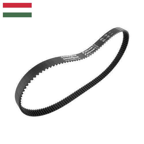 Ременные передачи из Венгрии