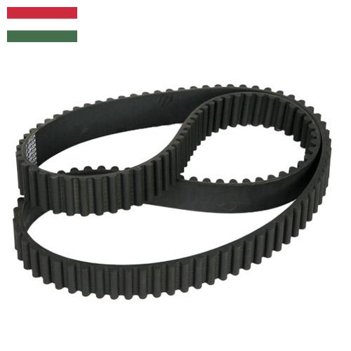 Ремни резиновые из Венгрии