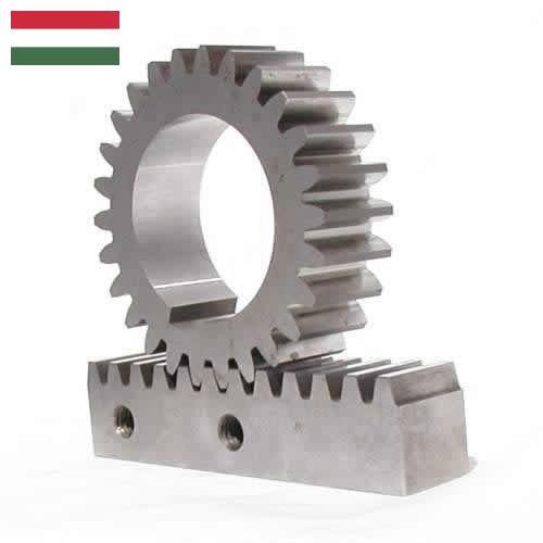 Рейки зубчатые из Венгрии