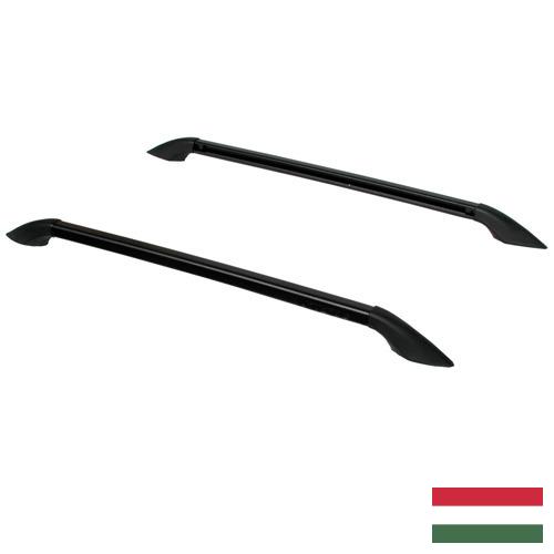 Рейлинги из Венгрии