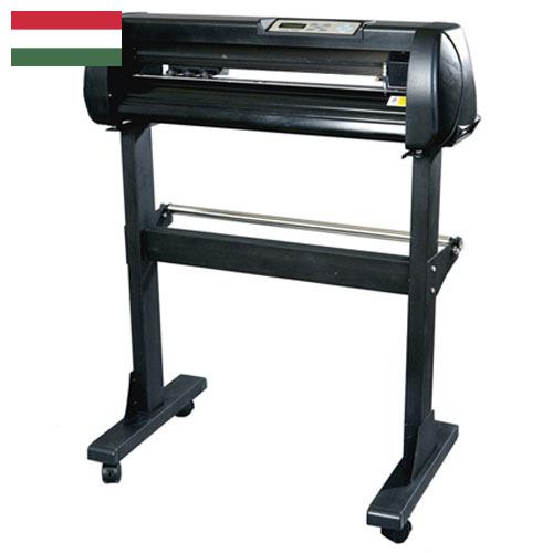 режущий плоттер из Венгрии