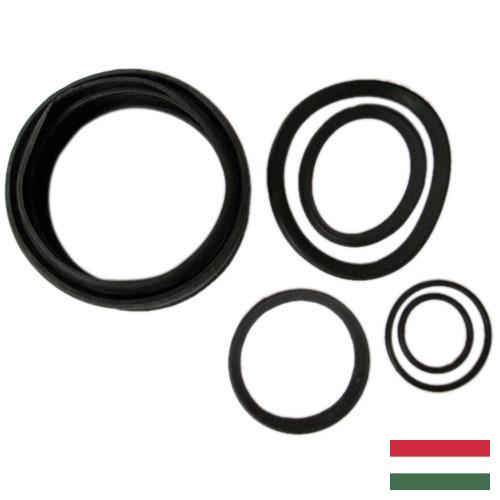 резиновые изделия из Венгрии