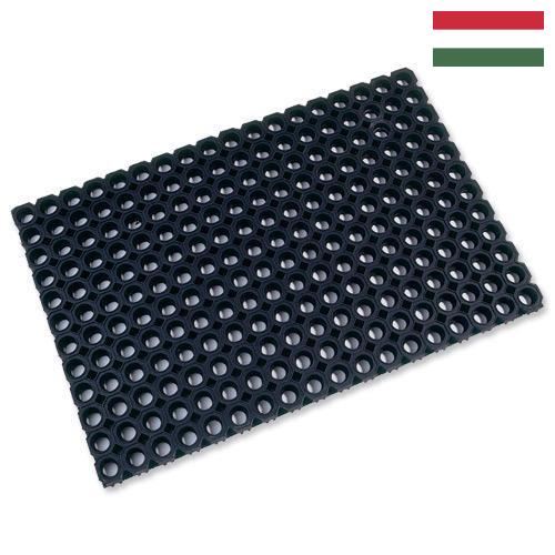 Резиновые ковры из Венгрии