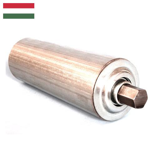 ролик металлический из Венгрии