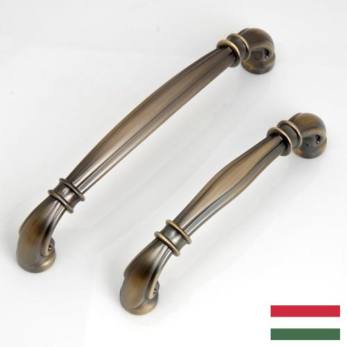 Ручки для мебели из Венгрии