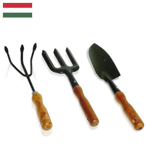 Садово-огородный инвентарь из Венгрии