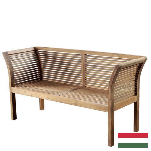 Садовые скамейки из Венгрии
