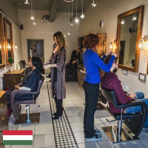 Салоны красоты из Венгрии