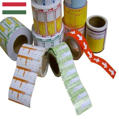 Самоклеющиеся этикетки из Венгрии