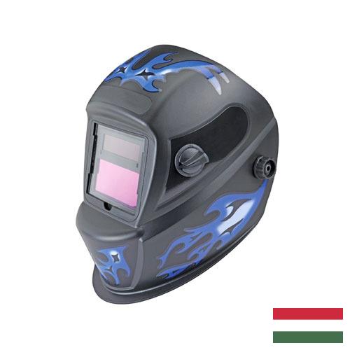 Щитки для сварщиков из Венгрии