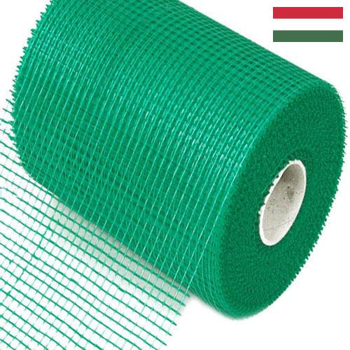 Сетка стеклотканевая из Венгрии