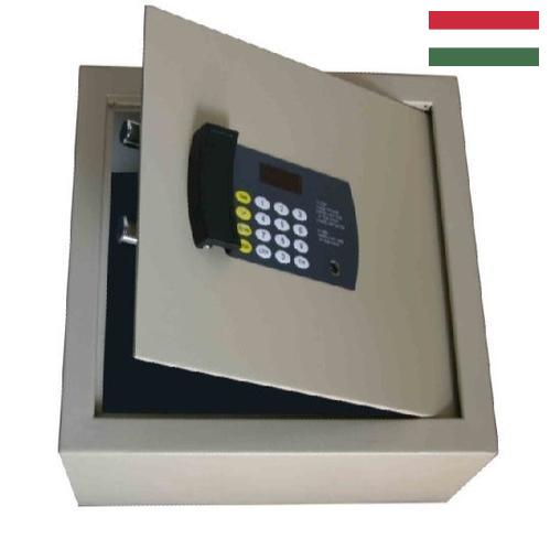 Сейфы гостиничные из Венгрии