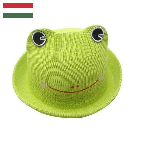 Шапки детские из Венгрии