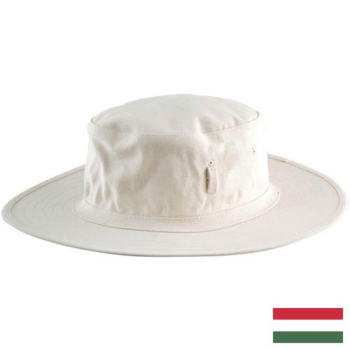 Шапки спортивные из Венгрии